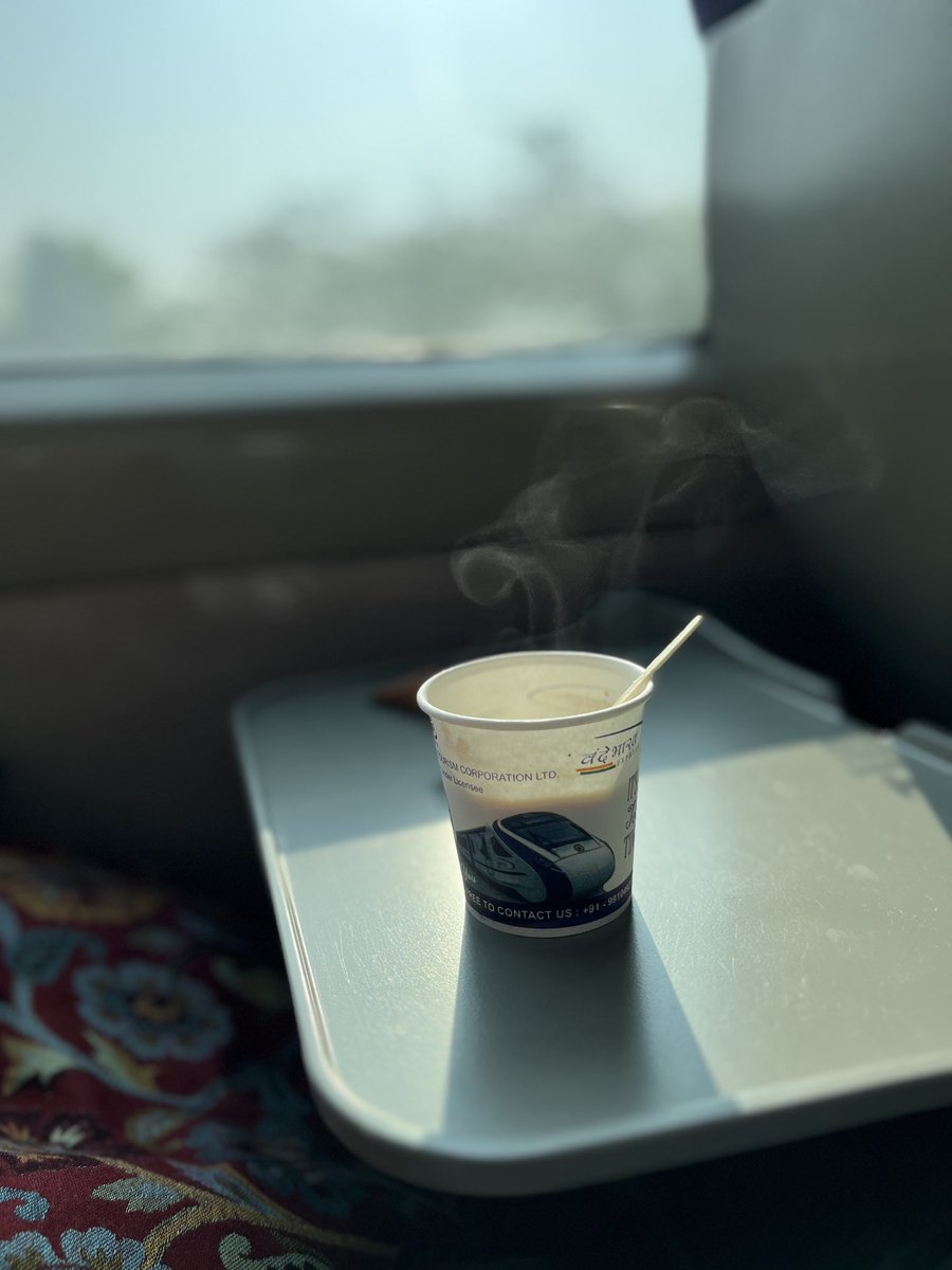 Train & tea